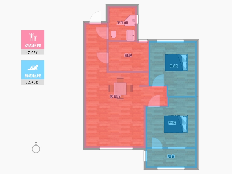 山东省-青岛市-麗山国际90m²-72.00-户型库-动静分区