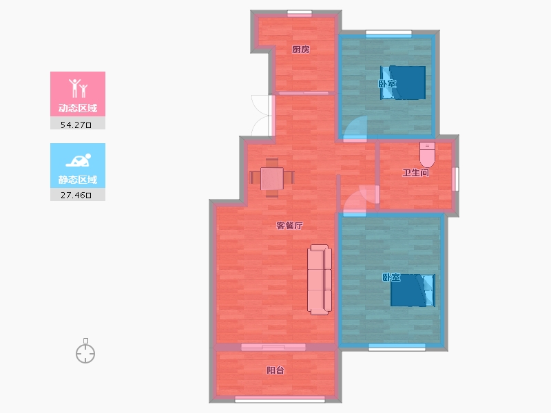 山东省-青岛市-新城海韵名邦三期S1户型92m²-73.60-户型库-动静分区