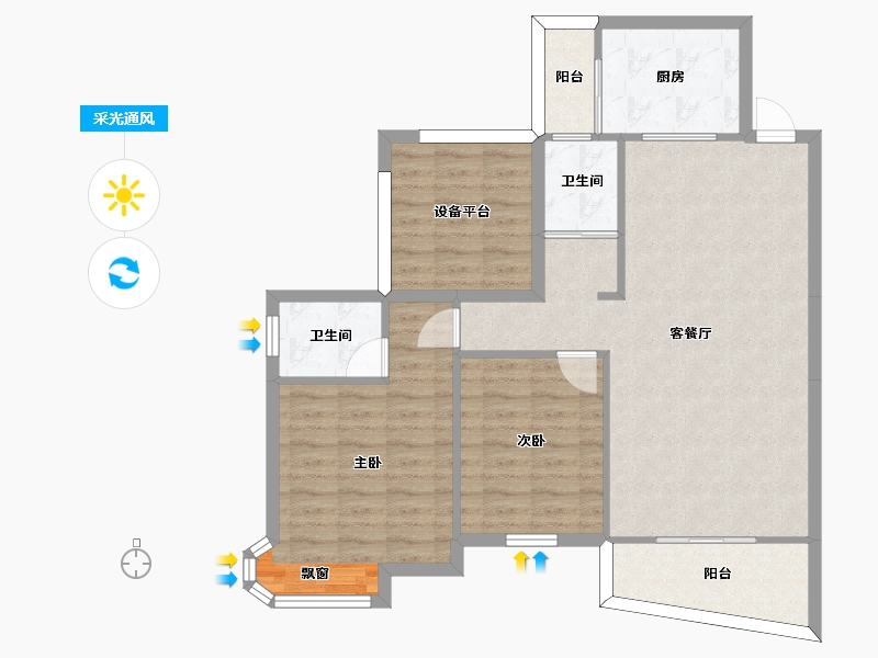 湖南省-长沙市-三润城A2户型106m²-91.71-户型库-采光通风