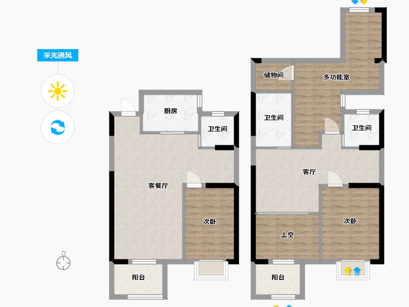 湖南省-长沙市-澳海谷山府14号楼144㎡户型-122.65-户型库-采光通风