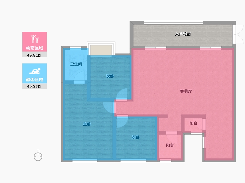 贵州省-遵义市-东欣彩虹城-91.84-户型库-动静分区