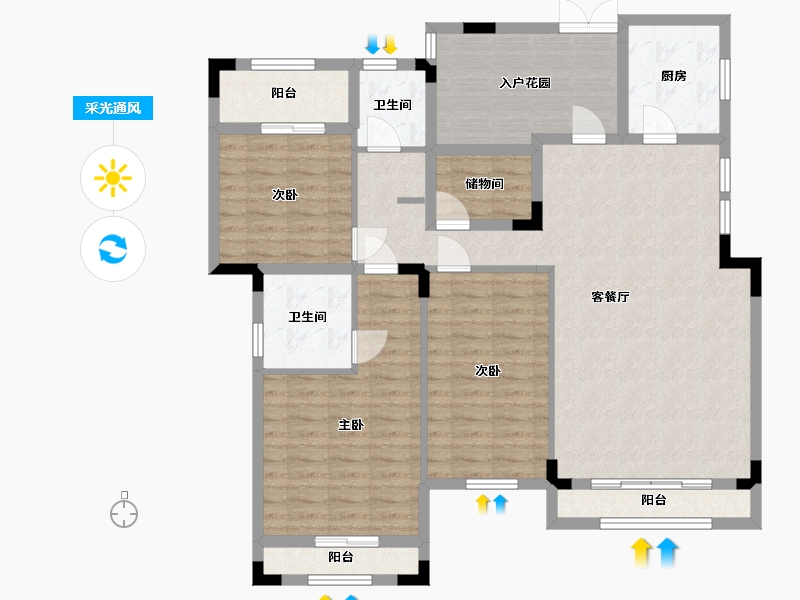 湖南省-长沙市-熙庭原著11号楼A149m²-122.02-户型库-采光通风