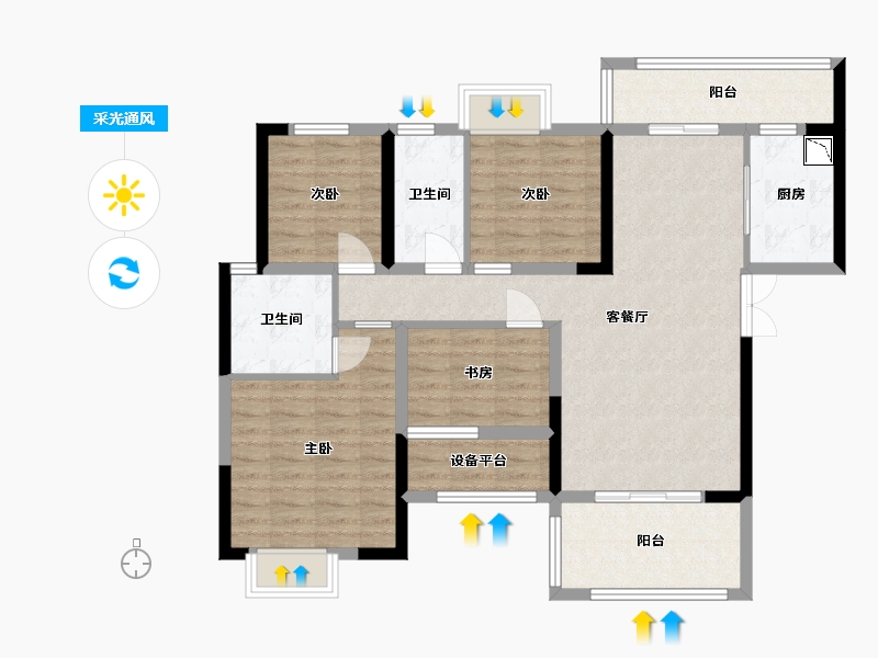 湖南省-长沙市-春晖花园雅逸户型2栋126m²-98.71-户型库-采光通风