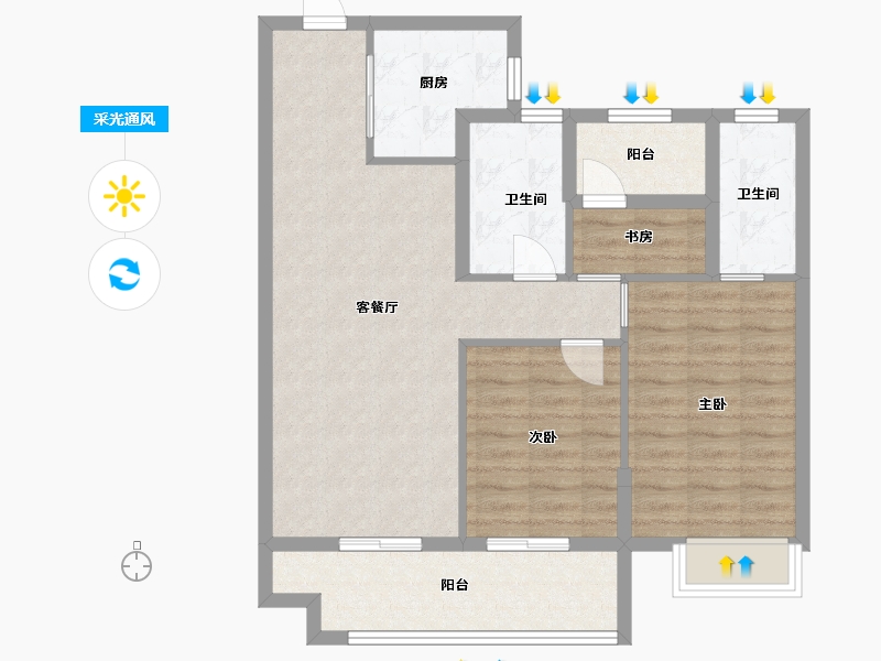 湖南省-长沙市-澳海文澜府5栋B户型104m²-84.65-户型库-采光通风