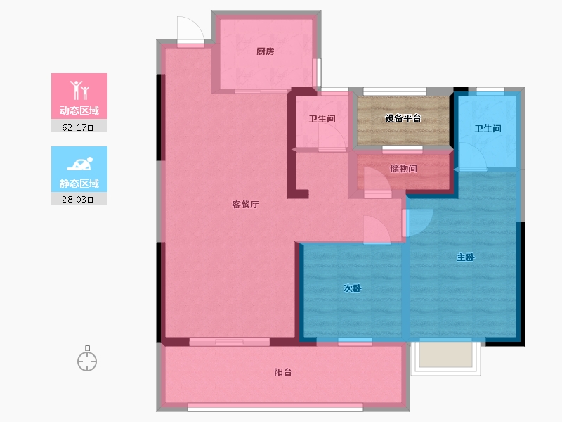 湖南省-长沙市-帝辰金缇水郡1，3，5，6栋C户型99m²-83.39-户型库-动静分区