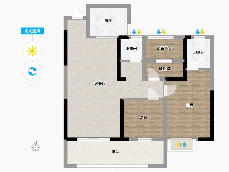 湖南省-长沙市-帝辰金缇水郡1，3，5，6栋C户型99m²-83.39-户型库-采光通风