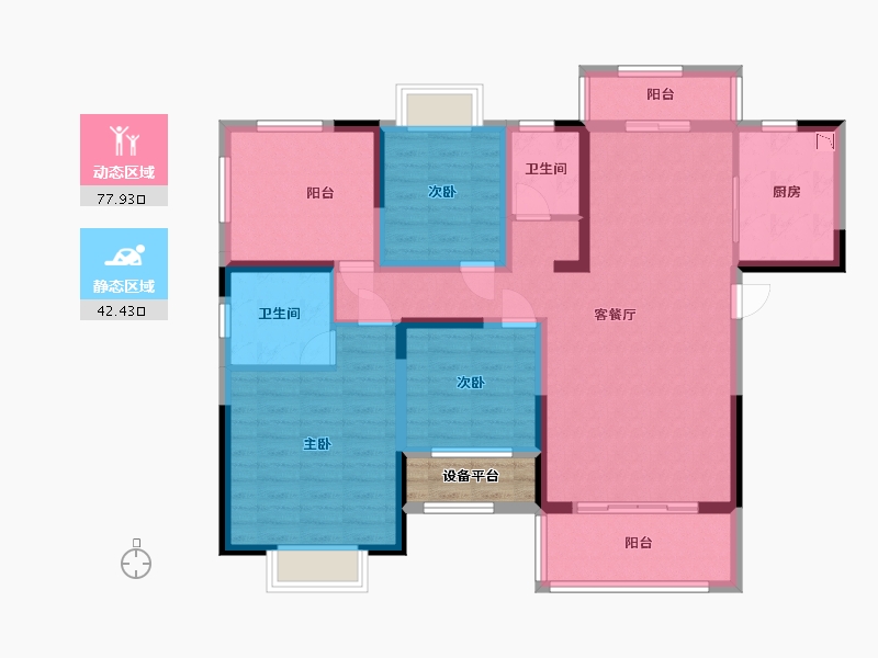 湖南省-长沙市-帝辰金缇水郡帝辰金缇水郡1，3，5，6栋A户型134m²A户型134m²-109.83-户型库-动静分区