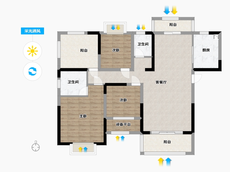 湖南省-长沙市-帝辰金缇水郡帝辰金缇水郡1，3，5，6栋A户型134m²A户型134m²-109.83-户型库-采光通风