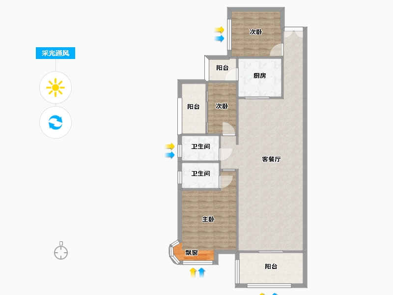 湖南省-长沙市-润和谷山郡5,6,7,8,22号楼123㎡户型-105.50-户型库-采光通风