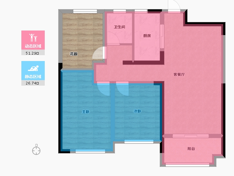 湖南省-长沙市-正荣财富中心A1户型97m²-77.77-户型库-动静分区