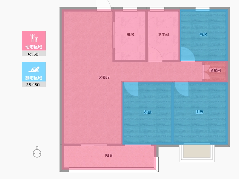 湖南省-长沙市-长沙融创城95m²-70.99-户型库-动静分区