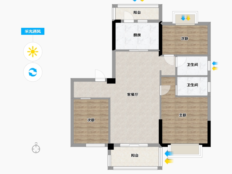 湖南省-长沙市-碧桂园荟隽棠29号楼122m²-89.55-户型库-采光通风