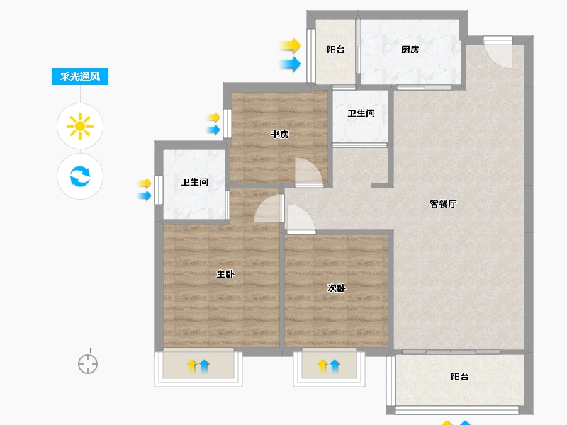 湖南省-长沙市-长房云公馆云享户型108m²-80.49-户型库-采光通风