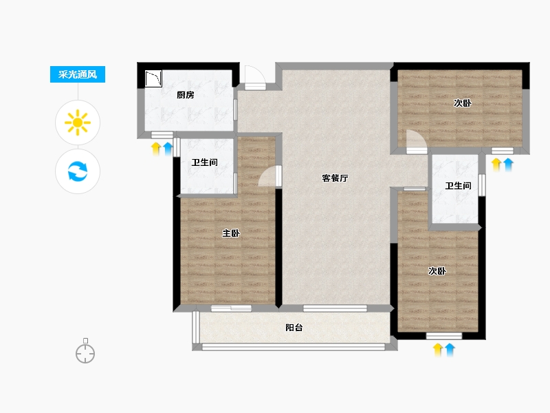 湖南省-长沙市-新城金茂梦想玺悦1号楼,5号楼B户型129m²-103.00-户型库-采光通风