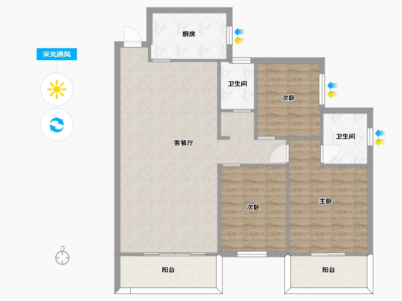 湖南省-长沙市-和立星雅苑3C户型120m²-101.56-户型库-采光通风