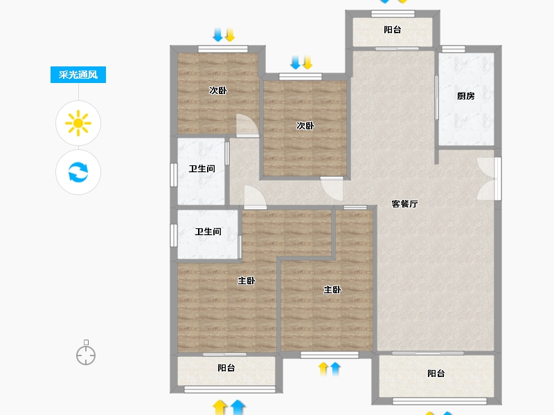 湖南省-长沙市-和立星雅苑4栋A户型148m²-117.37-户型库-采光通风