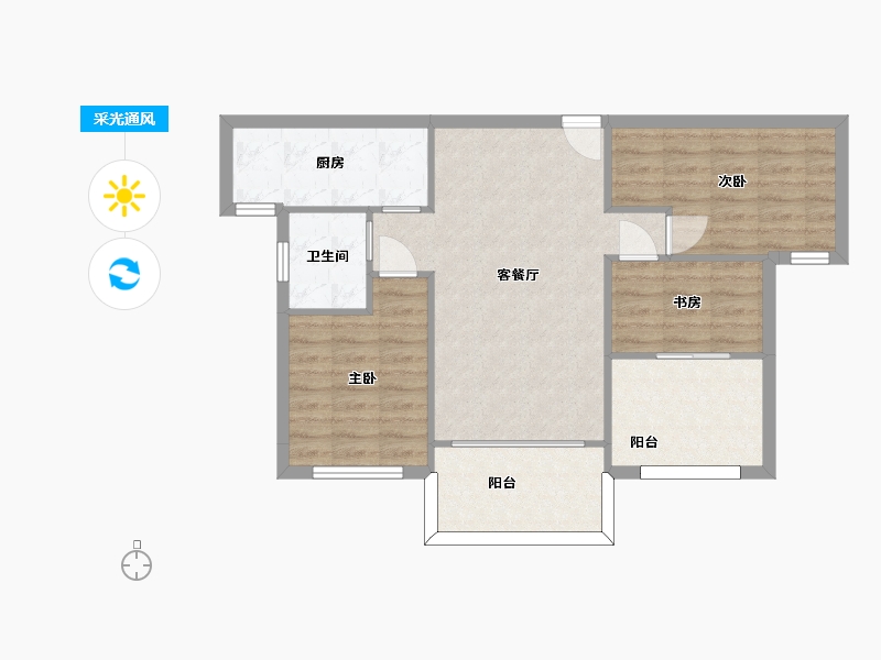 湖南省-长沙市-恒生碧水龙庭12D户型96m²-75.27-户型库-采光通风