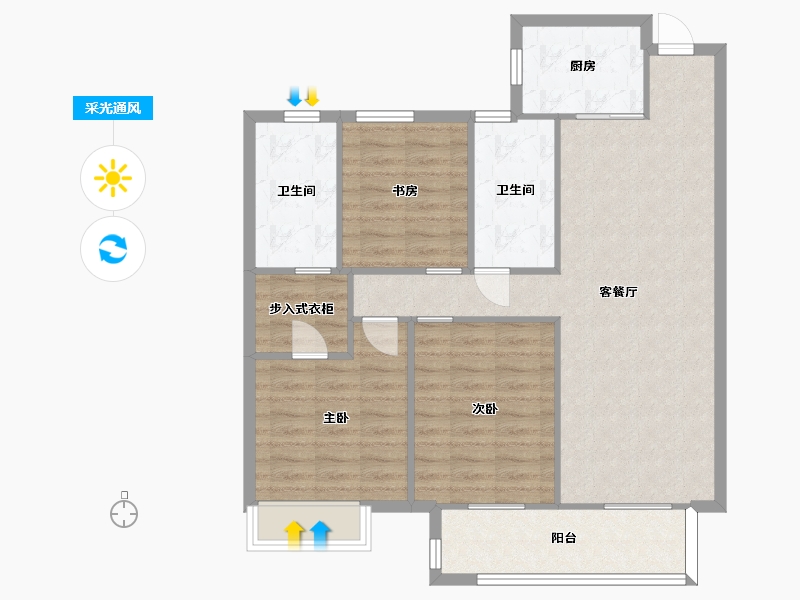 湖南省-长沙市-世茂璀璨天城A1户型117m²-93.60-户型库-采光通风