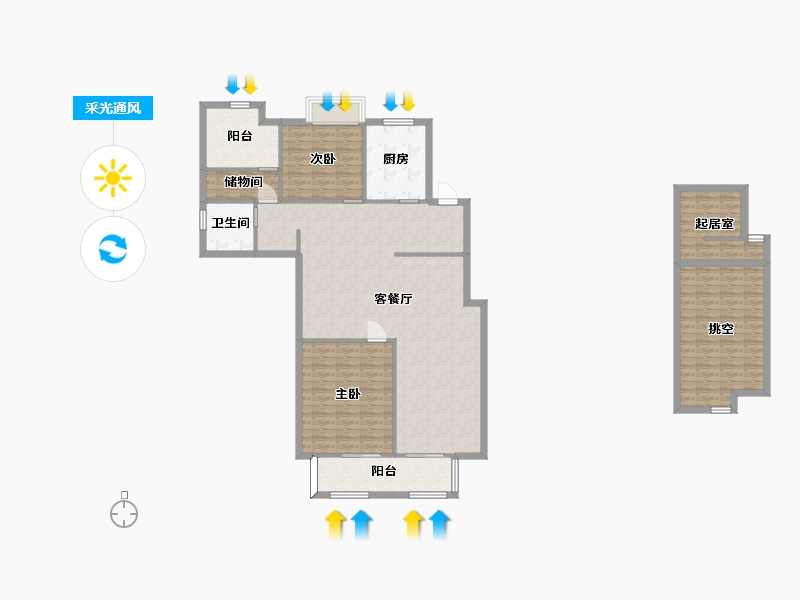 湖南省-长沙市-正荣悦玺B户型141m²-129.44-户型库-采光通风