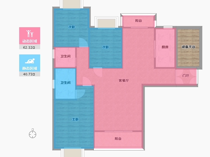 湖南省-长沙市-天鸿中央大院9A1户型123m²-99.86-户型库-动静分区