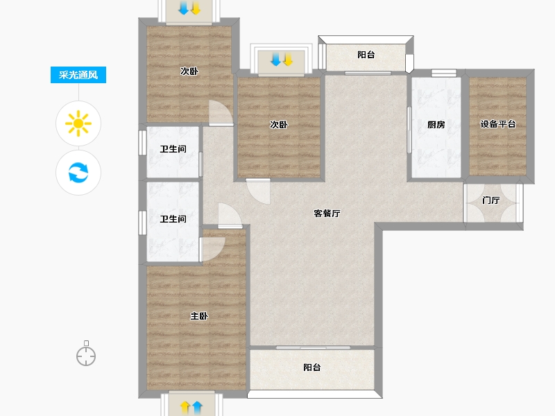 湖南省-长沙市-天鸿中央大院9A1户型123m²-99.86-户型库-采光通风