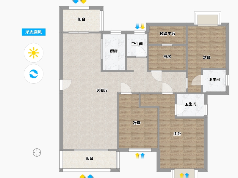 湖南省-长沙市-天鸿中央大院8B2户型143m²-109.90-户型库-采光通风