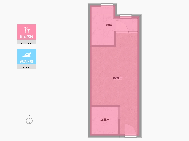 湖南省-长沙市-果遇微住宅B1户型36m²-24.16-户型库-动静分区