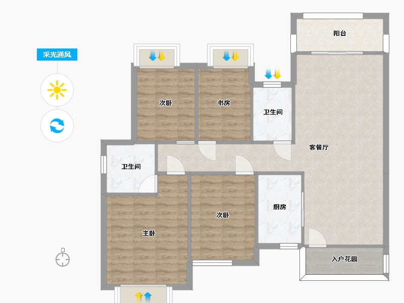 湖南省-长沙市-长沙雅居乐新地A户型130m²-101.48-户型库-采光通风