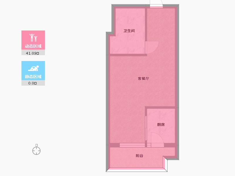 四川省-成都市-麓山国际社区悦庭Z地块3组团1号楼,Z地块3组团2号楼建面47m2-36.36-户型库-动静分区