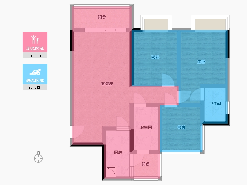 四川省-成都市-空港云尚建面97m2-73.71-户型库-动静分区