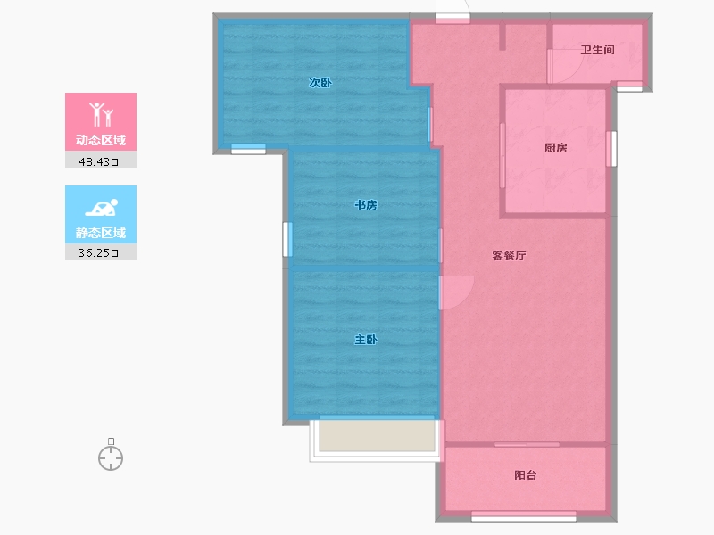 湖南省-长沙市-恒基旭辉湖山赋A户型96m²-77.00-户型库-动静分区