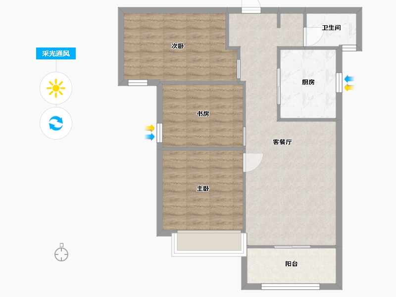 湖南省-长沙市-恒基旭辉湖山赋A户型96m²-77.00-户型库-采光通风