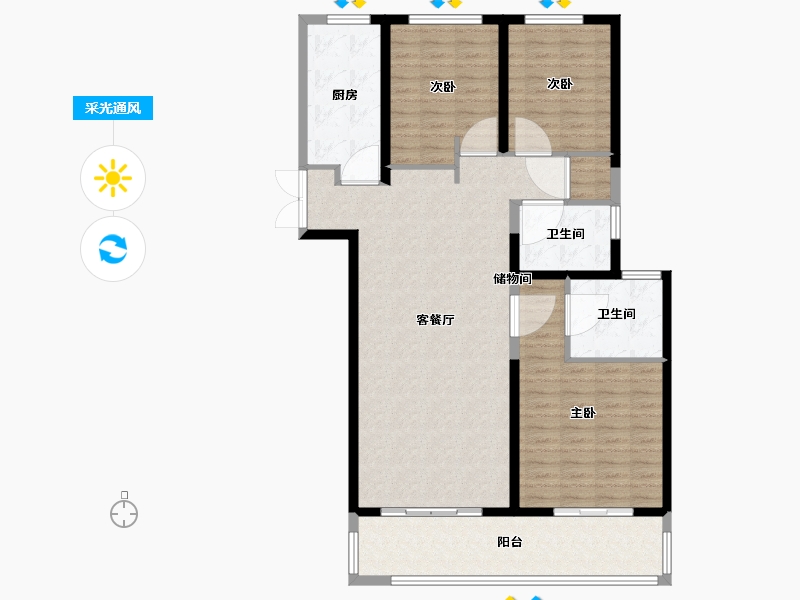 江苏省-南京市-世茂璀璨滨江建面150m²-120.00-户型库-采光通风