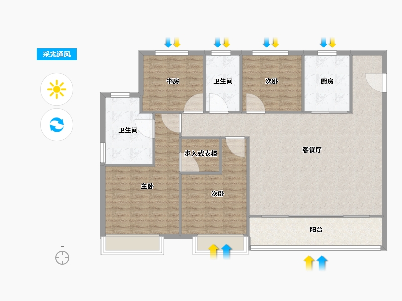 江苏省-南京市-仁恒城市星光建面165m²-132.00-户型库-采光通风