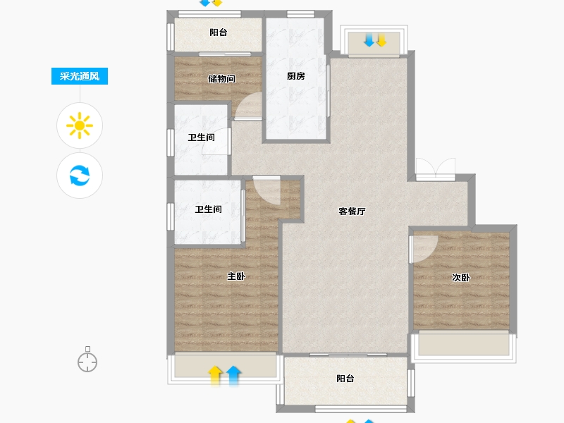 江苏省-南京市-葛洲坝融创紫郡府建面124m²-99.20-户型库-采光通风