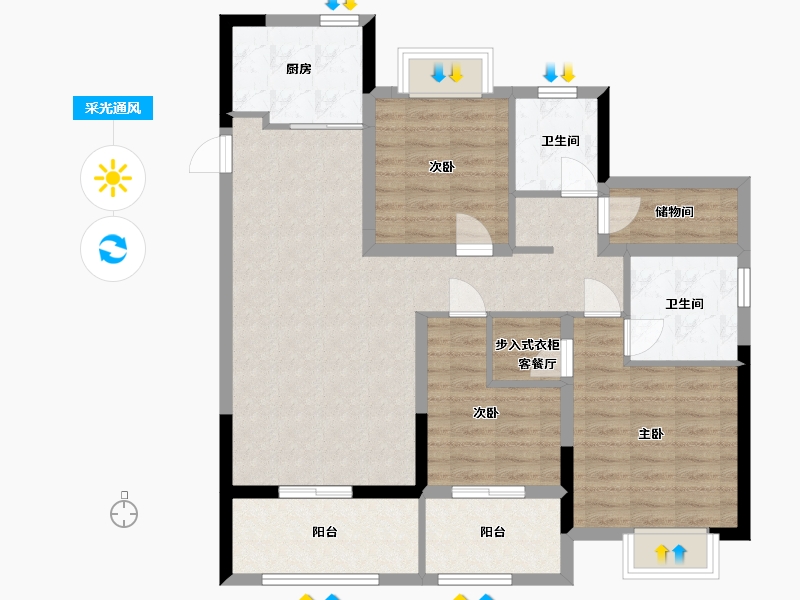 江苏省-南京市-荣盛鹭岛荣府D122m²-102.96-户型库-采光通风