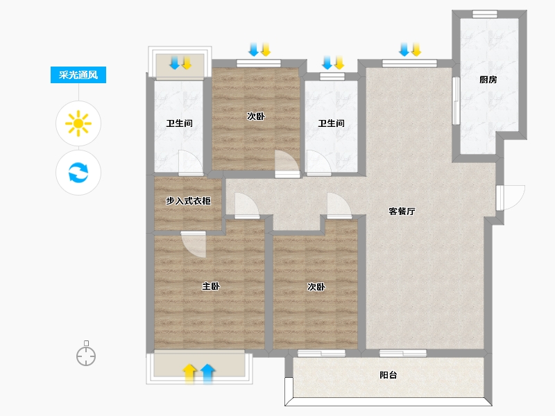 湖南省-长沙市-融创会展上东区6,7,8号楼C2户型124m²-99.20-户型库-采光通风