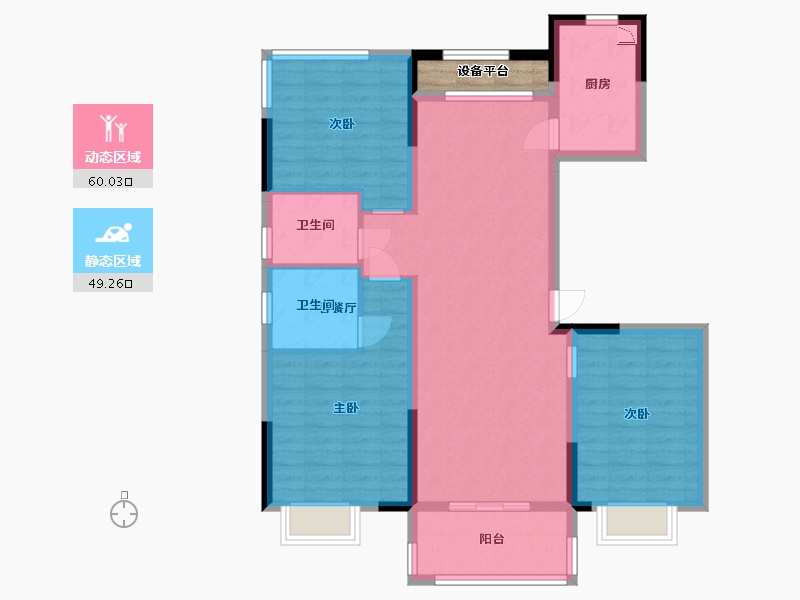 湖南省-长沙市-和泓融成府G8栋A户型123m²-100.61-户型库-动静分区