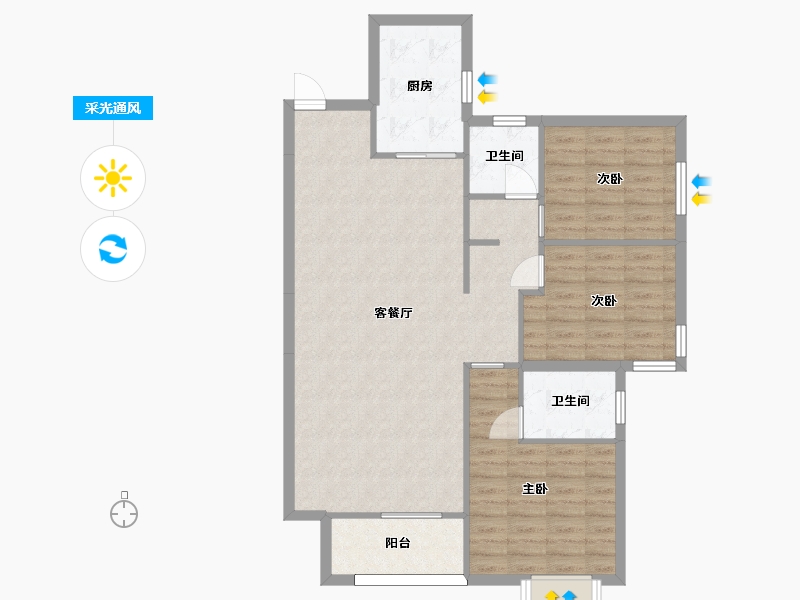 湖南省-长沙市-福晟钱隆公馆1，3号楼B户型121m²-98.13-户型库-采光通风