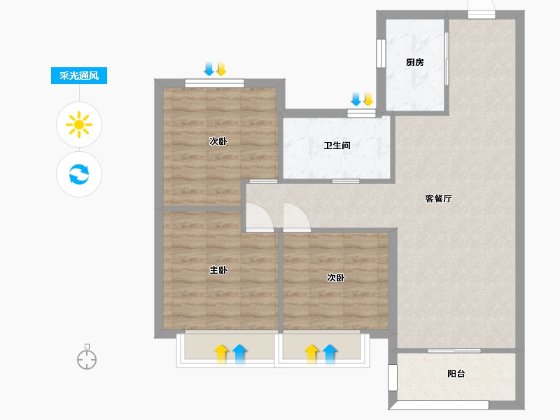 湖南省-长沙市-金地艺境G1栋C-1户型96m²-76.80-户型库-采光通风