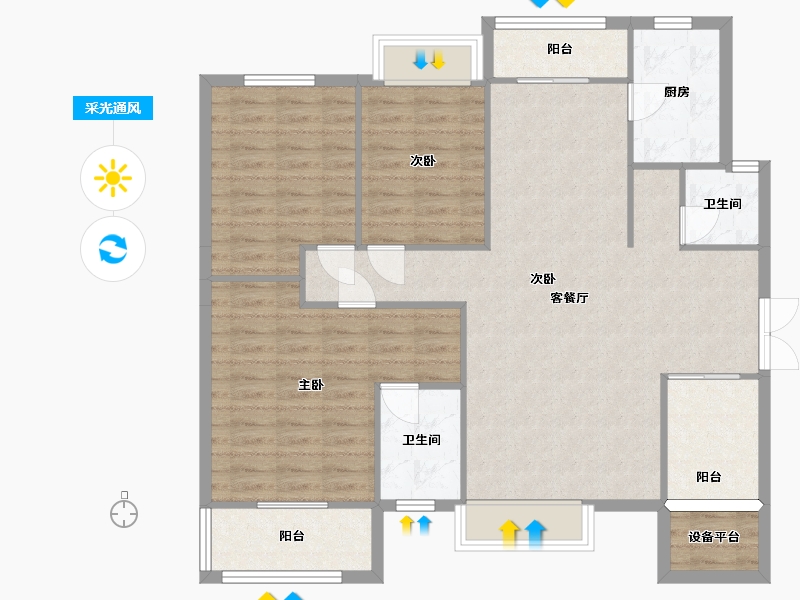 湖南省-长沙市-文景领秀4栋,4-1户型131m²-106.92-户型库-采光通风