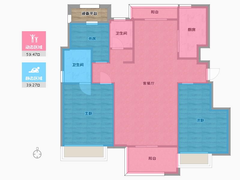 湖南省-长沙市-恒泰湘壹府7，8，18，20号楼C1-1户型113m²-92.20-户型库-动静分区