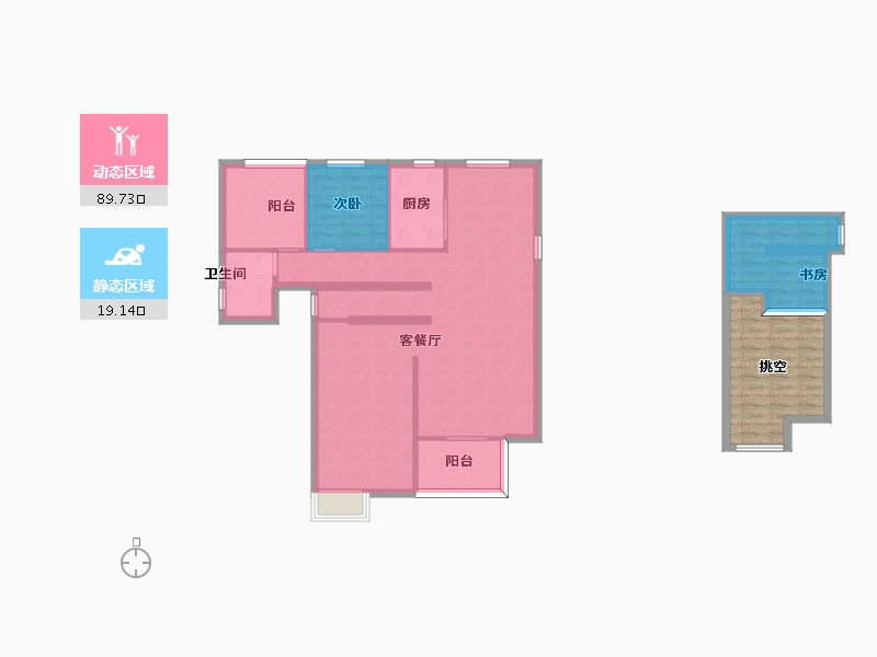 湖南省-长沙市-卓越青竹湖6,5栋A1户型123m²-110.94-户型库-动静分区