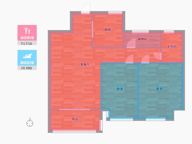 江苏省-南京市-爱涛天禧明庭B户型89m²-71.20-户型库-动静分区