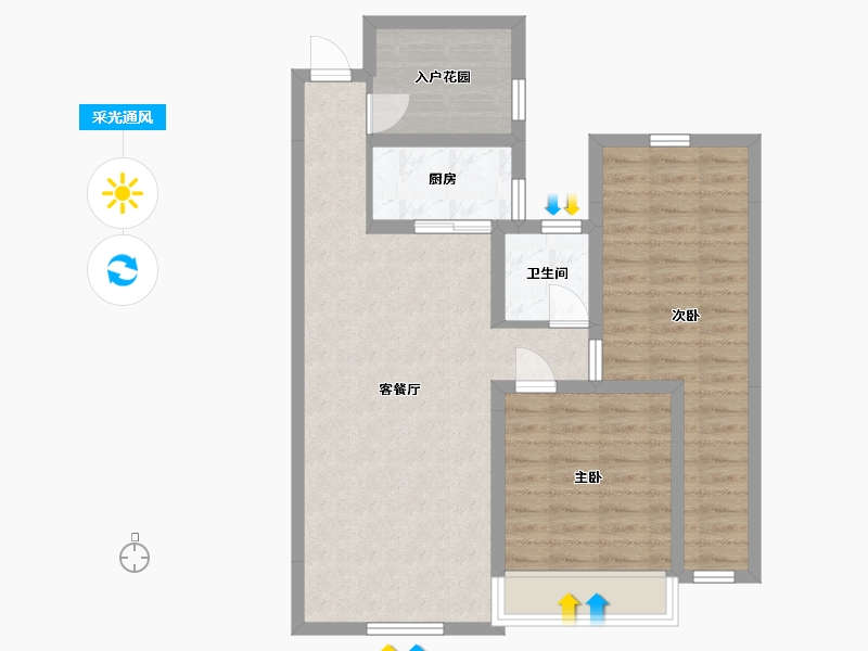 湖南省-长沙市-未来方舟1,2,3号栋02户型92m²-75.70-户型库-采光通风