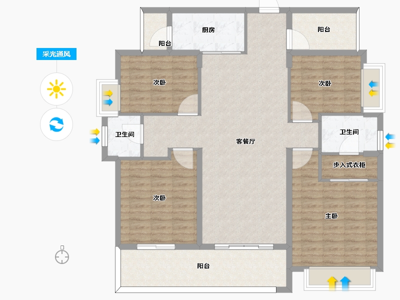 湖南省-长沙市-中欣楚天御府1,7,8,9栋C-1户型158m²-126.40-户型库-采光通风