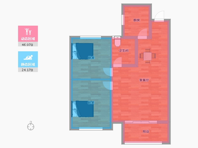 江苏省-南京市-正荣悦东府A4幢,B-04幢,B-05幢,79m²-62.99-户型库-动静分区