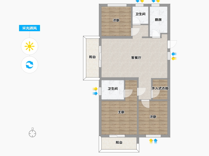 湖南省-长沙市-澳海望洲府G9号楼G8号楼建面110m2-83.89-户型库-采光通风