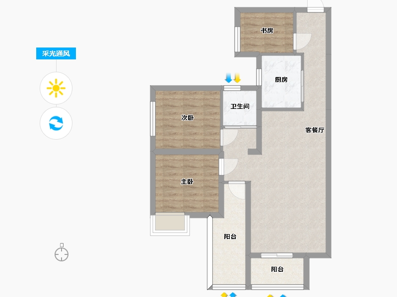 湖南省-长沙市-南璟滨江书苑95m2-71.83-户型库-采光通风