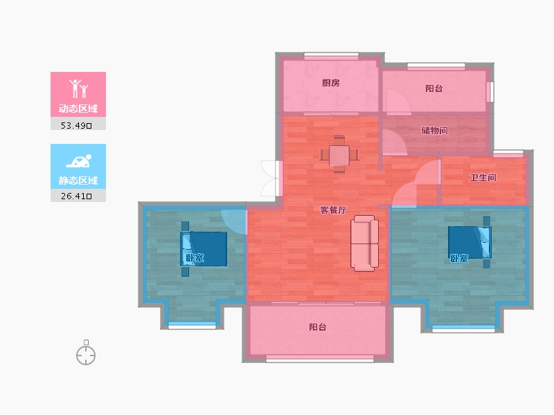 江苏省-南京市-鲁能硅谷公馆90m²-72.38-户型库-动静分区